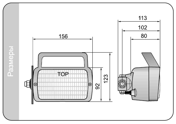 Фара рабочего света Wesem LPR4.26075 с ручкой