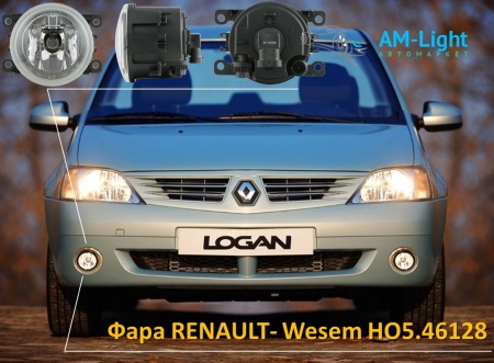 Противотуманная фара Рено (Renault) Logan, Daster, Kango, Laguna, Sandero - Wesem HO5.46128, 1 шт.