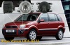 Противотуманная фара Форд Фокус 2, Фиеста, Фьюжион (Ford Focus, Fiesta, Fusion) Wesem HO5.46122, 1 ш