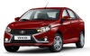 Противотуманная фара Лада Веста, Икс рей (Lada Vesta, Xray) Wesem HO5.46120, стекло, 1 шт.