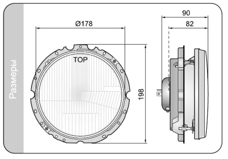 Фара головного света Wesem RE.06626 на VW Golf 1 (Гольф 1)