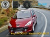 Противотуманная фара Пежо Peugeot 107, 207, 307, 407, 607 - Wesem HO5.46127, 1 шт.