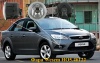 Противотуманная фара Форд Фокус 2, Фиеста, Фьюжион (Ford Focus, Fiesta, Fusion) Wesem HO5.46122, 1 ш