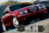 Противотуманная фара JAGUAR S-TYPE, X-TYPE - Wesem HO5.46131, 1 шт.