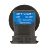 Автомобильные галогеновые лампы MTF Light серия PLATINUM H11, 12V, 55W, комплект (2шт.)